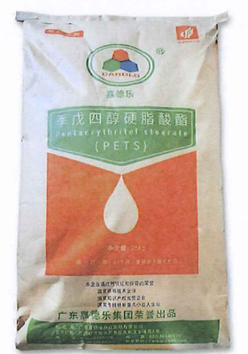 Pentaerythritol-Stearat-Pulver-Bestandteil für Gummiplastikzusatz-China-Fabrik
