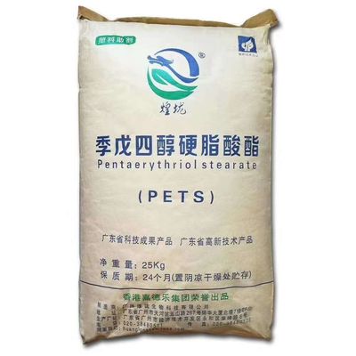 Pentaerythritol-Stearat HAUSTIERE als statische Antizusätze für Plastik