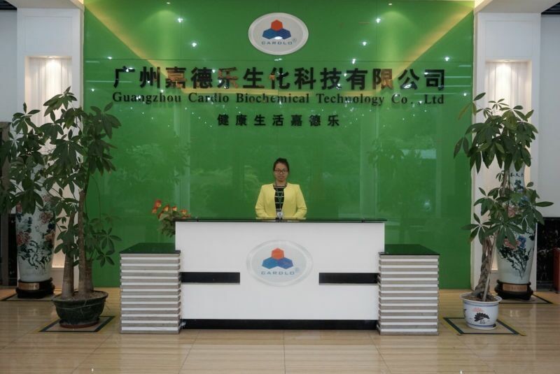 China Guangzhou CARDLO Biotechnology Co.,Ltd. Unternehmensprofil
