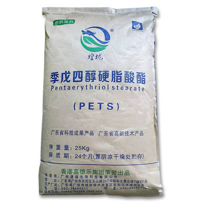PVC-Stabilisator-Lieferant - Pulver Pentaerythritol-Stearats PETS-4